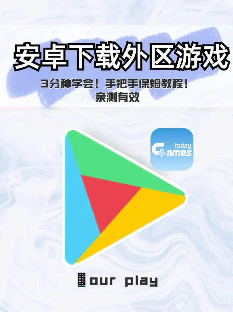 免费b站推广网站app截图1